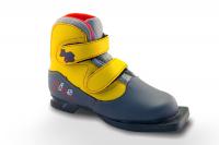 Ботинки лыжные 75мм KIDS серо-желтый р.37